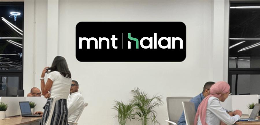 MNT Tech Holding applies to list 1.6B shares on EGX